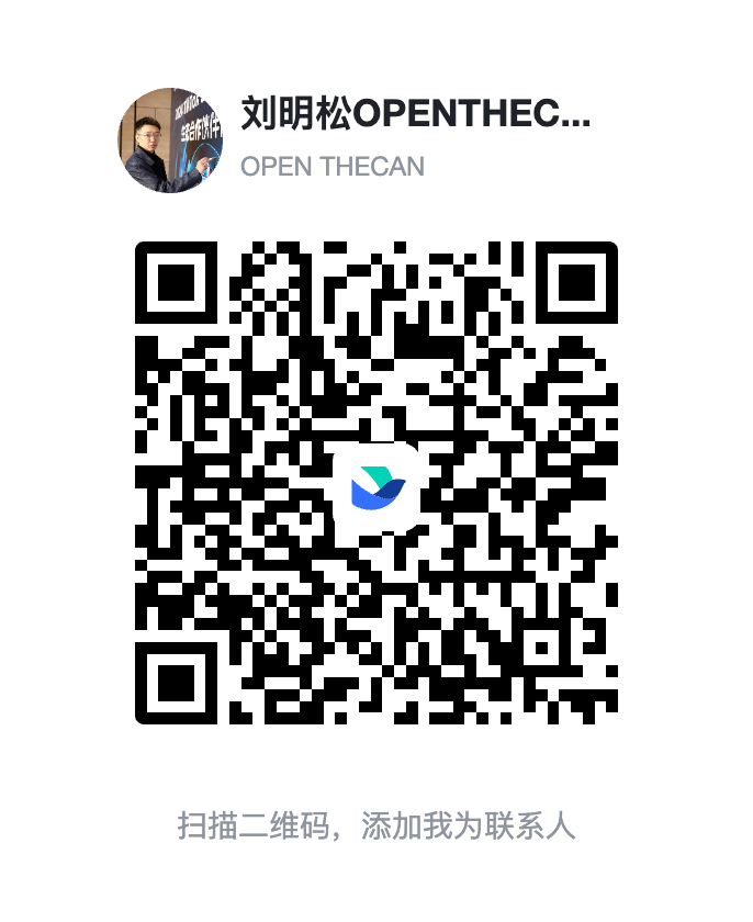 添加客户经理二维码
